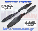 thumbnail_1045abs1nem-Propellers.png