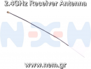 thumbnail_2.4G-Receiver-Antenna-p4-nem.png