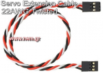 thumbnail_22awg100cm-srvCable_uavrc171113057665fdc7d08b6b3.png