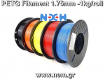 thumbnail_3D_Printers_Filament_PETG_all_Colors_1kg_nem170775219065ca3afe1a802.png