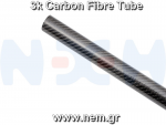 thumbnail_3K_Carbon_Fibre_Tube_Matte_Finished_nem1704890686659e913e82cde.png