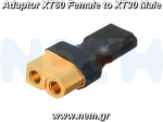 thumbnail_Adaptor_XT60_Female_XT30_Male_p1.png