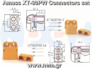 thumbnail_Amass-XT-60PW-connectors-p2-nem.png