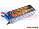 thumbnail_B-25C-2200-3S1P15621625445d1cb57075628.png