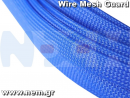 thumbnail_Braided_PET_Wire_Guard_Blue-color_nem.png
