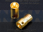 thumbnail_Bullet_connector_set_nem174005615467b7265adbbb5.png