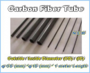 thumbnail_CF-tube_ban-nem15005598295970b9d541455.png