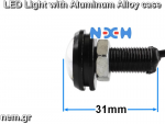 thumbnail_COB_Led_12V_9W_Waterproof_nem_3.png