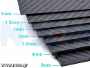 thumbnail_Carbo-fiber-sheet-p2-nem16092488195feb303309236.png