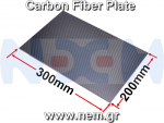 thumbnail_Carbon-Fiber-Sheet-200x300mm_nem.png