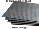 thumbnail_Carbon_Fiber-3k-sheet-p2-nem15856662405e8358c04192d.png