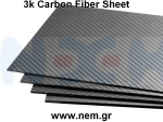 thumbnail_Carbon_Fiber_3K_Matte_Surface_nem.png