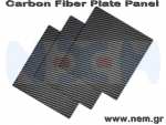 thumbnail_Carbon_Fiber_Sheet_3k_500x400mm_nem.png