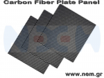 thumbnail_Carnon_Fiber_3k_sheet-p1-nem1697633671652fd587c66ae.png