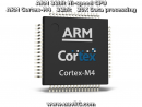 thumbnail_Charger-isdt-SC-608-nem-1.png