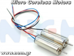 thumbnail_Coreless_Motor_8520_CW_CCW_nem.png
