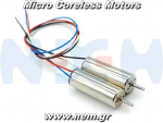 thumbnail_Coreless_Motor_Set_CW_CCW_nem.png