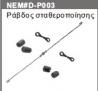 thumbnail_D-P003.jpg