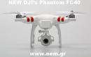 thumbnail_DJI_nemhobby_FC40.png