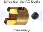 thumbnail_Drive_Dog_Brass_RC_Boats_nem_6170510399865a1d27e0ce31.png