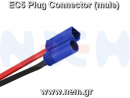 thumbnail_EC5-Male-Gold-Connector-p1-uavrc.png