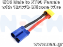 thumbnail_EC5M-toXT90F-12AWG-silicone-wire-p-nem.png