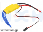 thumbnail_ESC-40A-BEC3A-Aero-p5-nem.png