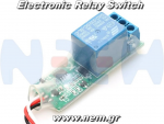 thumbnail_Electronic_Rele_Switch_30V10A_nem-5-1024x768.png