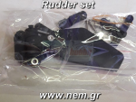 thumbnail_Float_Accessories_Rudder_nem.png