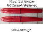 thumbnail_Float_set_60_size_RC_Airplanes_Red_nem1686060547647f3e03908c4.png