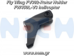 thumbnail_FlyWing_FV302_Rotor_Holder_FW450L_V3_helicopters_nem.png