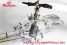 thumbnail_Flyber-Paddle-Set-1-a_clone_.jpg