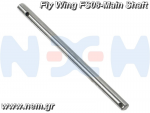 thumbnail_Flywing_FS08_spare_part_nem.png