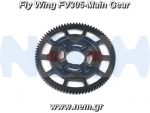 thumbnail_Flywing_FV305_spare_part_nem.png