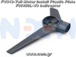 thumbnail_Flywing_FV312-TailMotor_Install_Plastic_Plate_spare_parts_nem.png