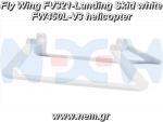 thumbnail_Flywing_FV321-Landing_Skid_white_spare_parts_nem.png