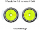 thumbnail_GBY05A-p2-nem.png