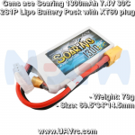 thumbnail_Gens-ace-lipo-bsr30c13002s-p-nem163862695661ab768c14966.png