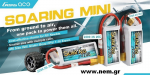 thumbnail_GensAce_Lipo_Battery_Pack_3s_2200mAh_nem163938515061b7083e36914.png