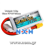 thumbnail_GensAce_Soaring_Mini_2200mAh_11.1V_20C_3S1P_Lipo_Battery_Pack_XT60_p2_nem.png