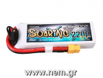 thumbnail_Gens_Soaring_2200mAh_30C_3s1p_Lipo_nem.png