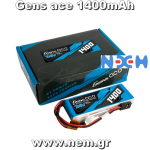 thumbnail_Gens_ace_1400mAh_7.4V_2S1P_p_4nem.png