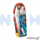 thumbnail_Gens_ace_1800mAh_7.4V_45C_2S1P_p2_nem.png