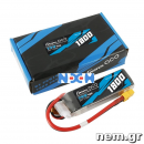 thumbnail_Gens_ace_1800mAh_7.4V_45C_2S1P_p4_nem.png