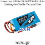 thumbnail_Gens_ace_2300mAh_6.6V_2S1P_Li-Fe_p1_nem.png
