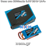 thumbnail_Gens_ace_2300mAh_6.6V_2S1P_Li-Fe_p4_nem.png