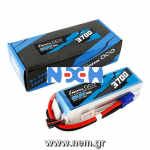 thumbnail_Gens_ace_3700mAh_22.2V_60C_6S1P_Lipo_EC5_Plug_p_nem.png