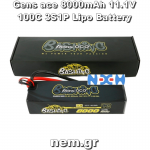 thumbnail_Gens_ace_8000mAh_11.1V_100C_3S1P_Lipo_p1_nem.png