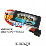 thumbnail_Gens_ace_Soaring_1300mAh_7.4V_2S1P_LiPo_p1_nem.png