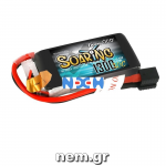 thumbnail_Gens_ace_Soaring_1300mAh_7.4V_2S1P_LiPo_p_nem.png